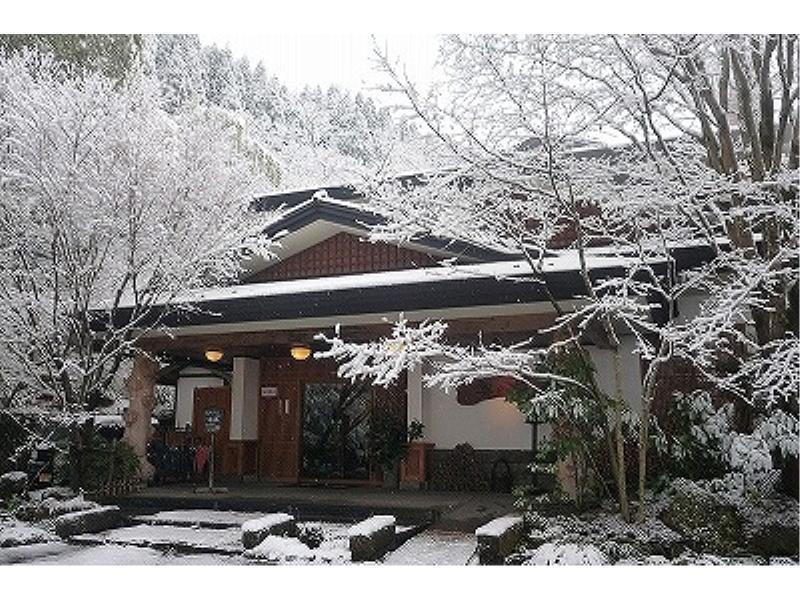 Ryokan Okunoyu Minamioguni Extérieur photo