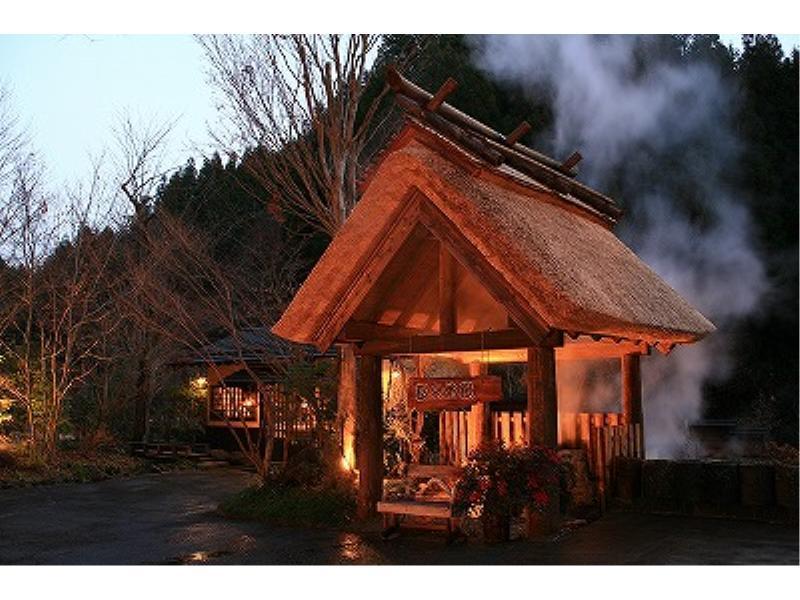 Ryokan Okunoyu Minamioguni Extérieur photo