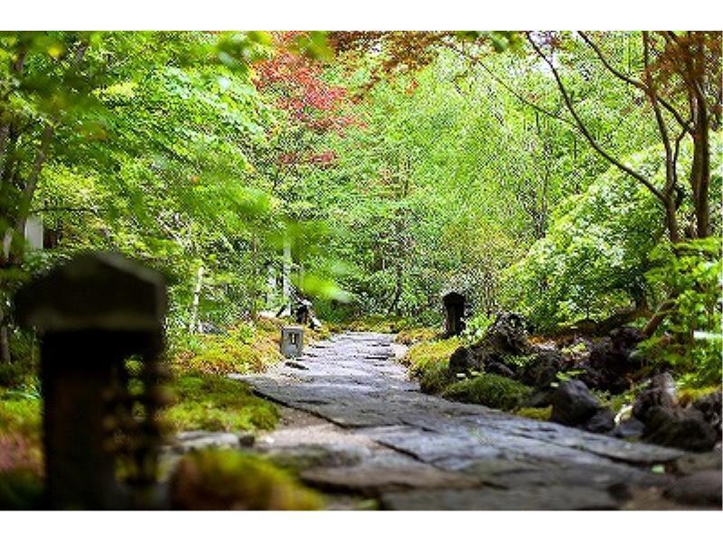 Ryokan Okunoyu Minamioguni Extérieur photo