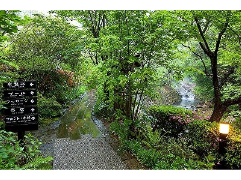 Ryokan Okunoyu Minamioguni Extérieur photo