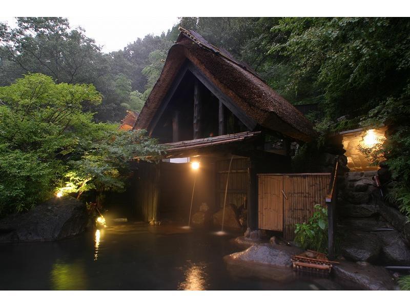 Ryokan Okunoyu Minamioguni Extérieur photo