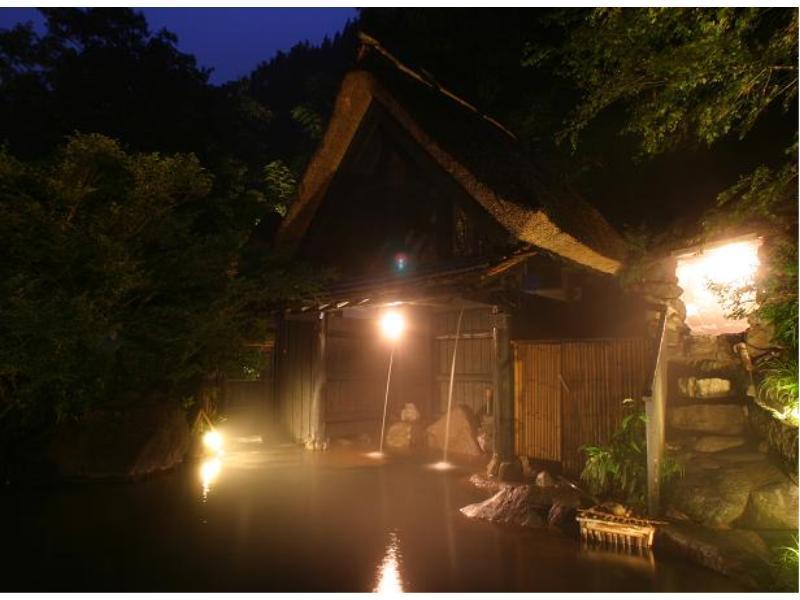 Ryokan Okunoyu Minamioguni Extérieur photo
