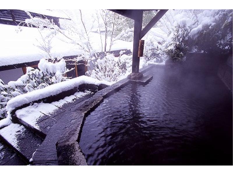 Ryokan Okunoyu Minamioguni Extérieur photo
