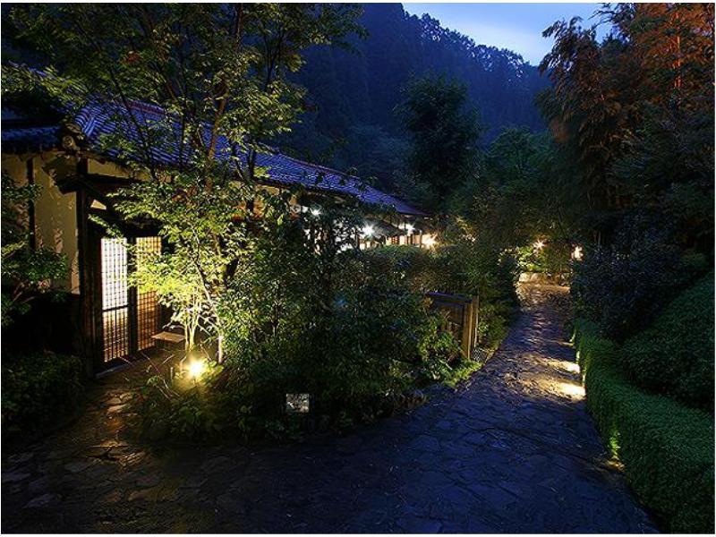 Ryokan Okunoyu Minamioguni Extérieur photo