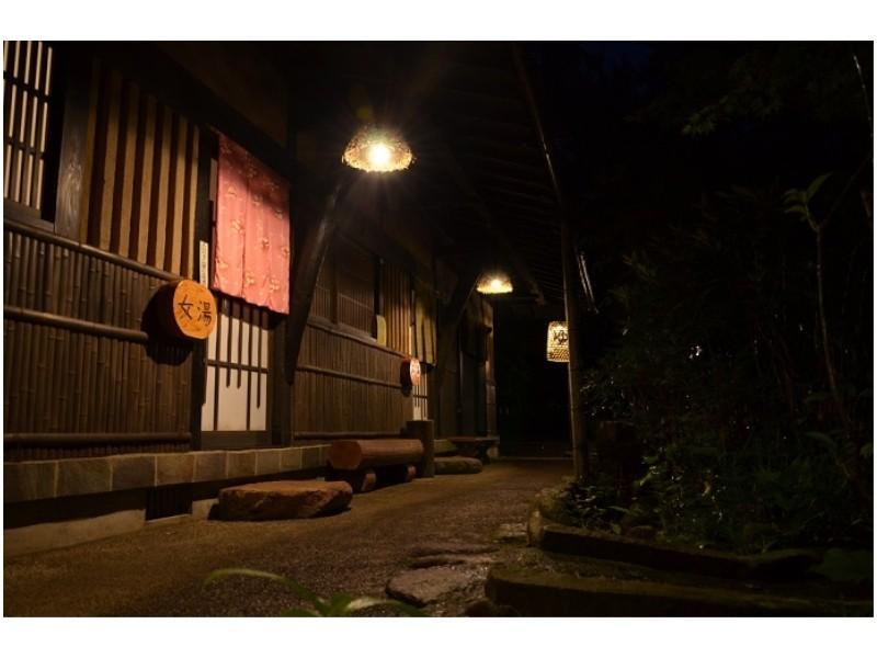 Ryokan Okunoyu Minamioguni Extérieur photo