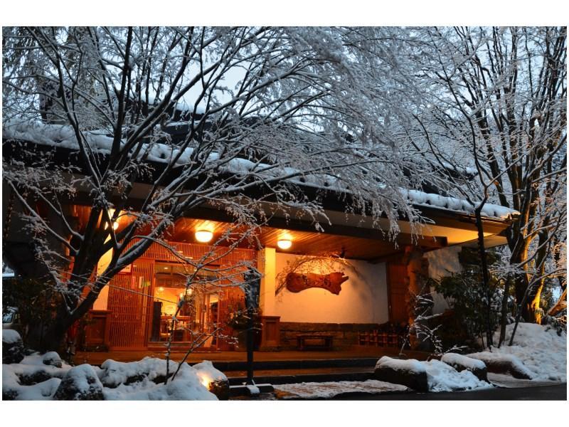 Ryokan Okunoyu Minamioguni Extérieur photo