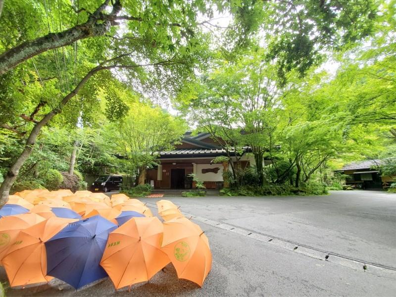 Ryokan Okunoyu Minamioguni Extérieur photo