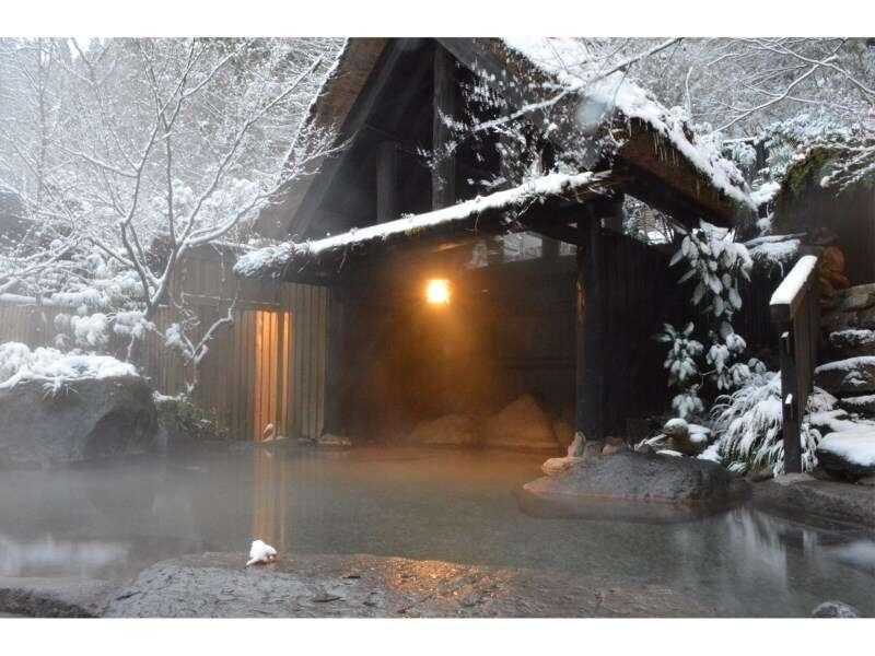 Ryokan Okunoyu Minamioguni Extérieur photo